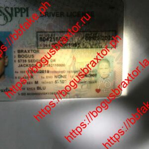 Mississippi(MS O21)