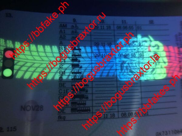 UK Provisional - Image 2